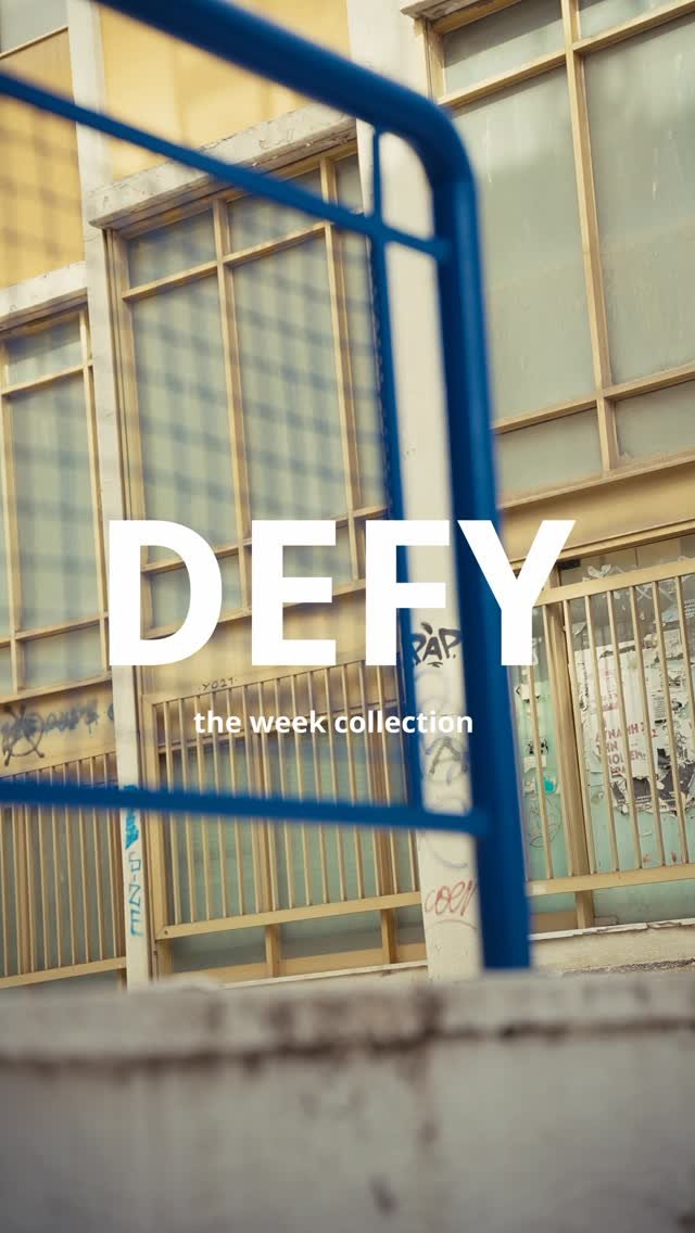 Home Defy Jeans